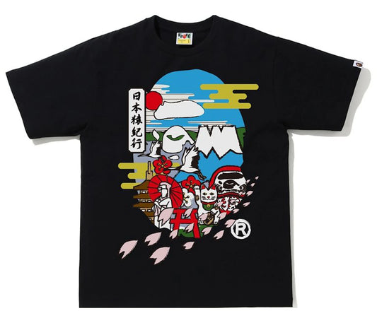 BAPE Japan Culture Ape Head Tee Black