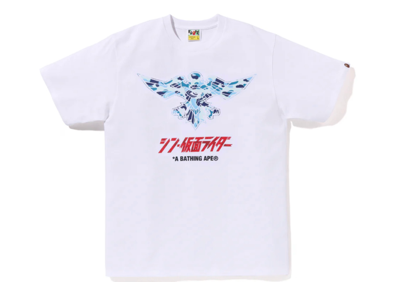 BAPE X SHIN KAMEN RIDER SHOCKER EMBLEM TEE
